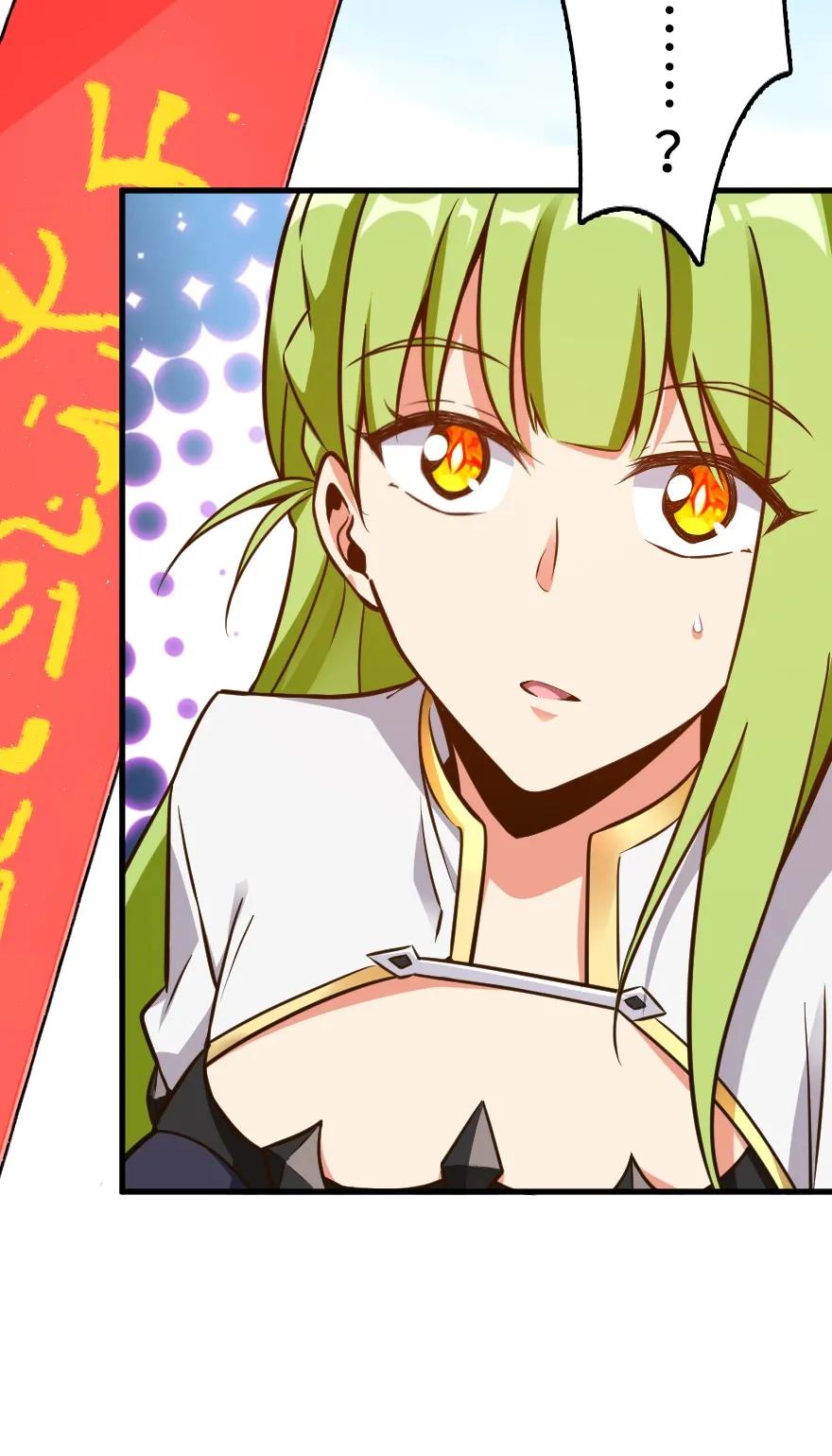 《放开那个女巫》159 迎接方式 第34页