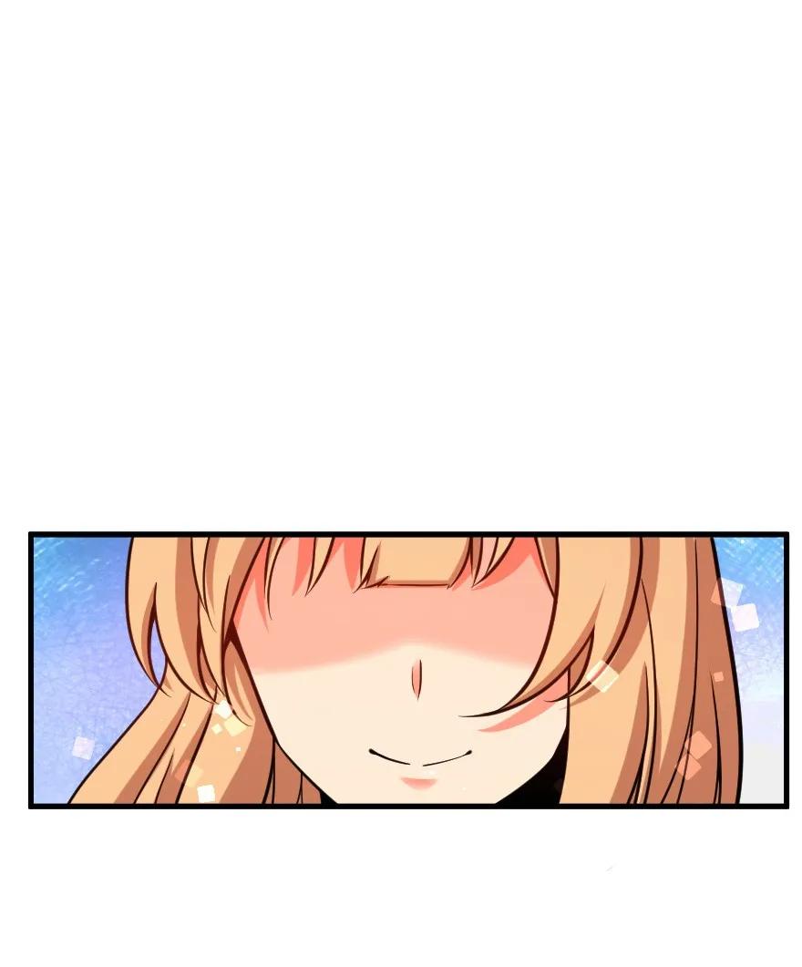 《放开那个女巫》159 迎接方式 第40页