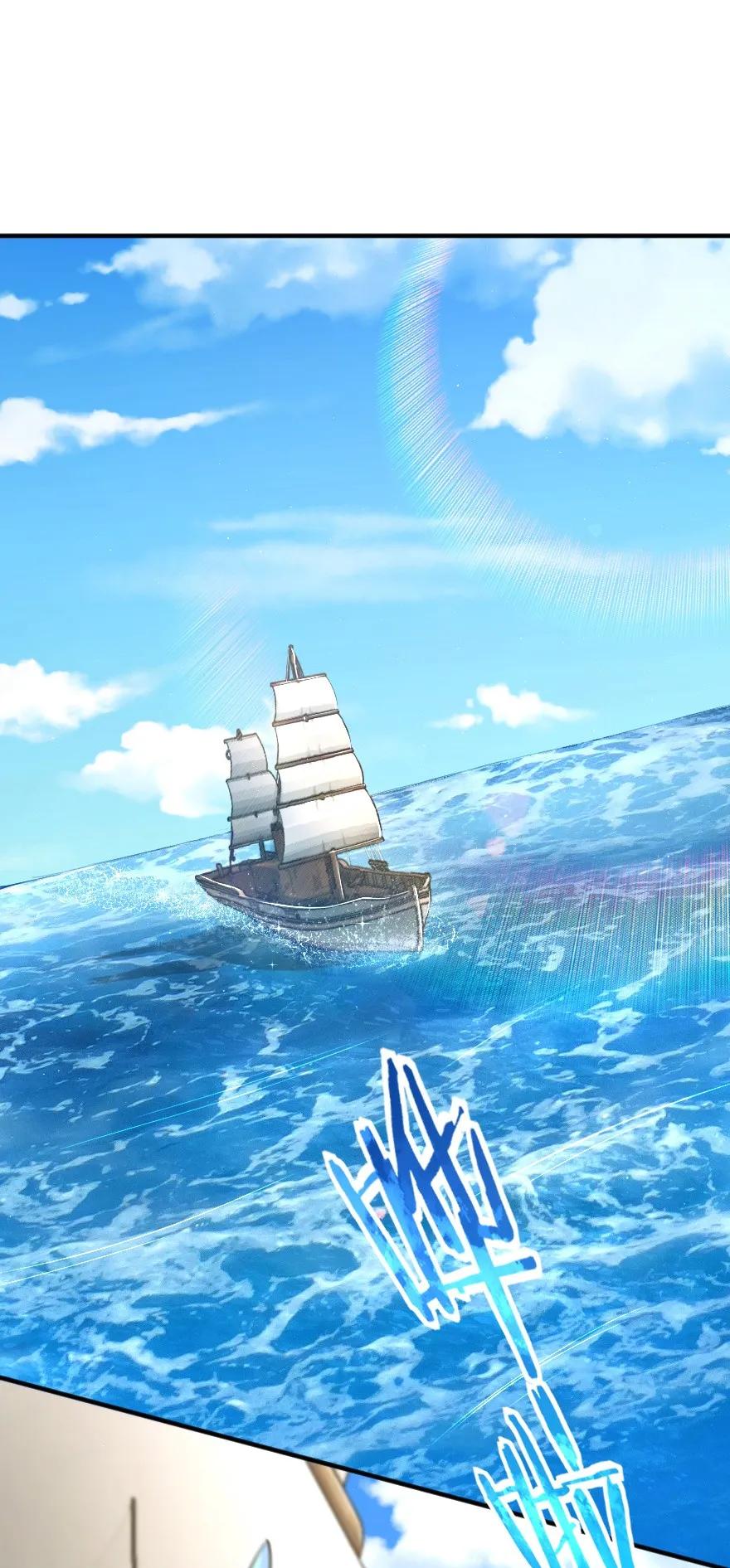 《放开那个女巫》159 迎接方式 第2页