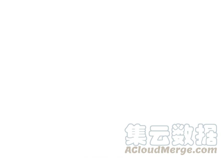 《放开那个女巫》15 贸易谈判 第61页