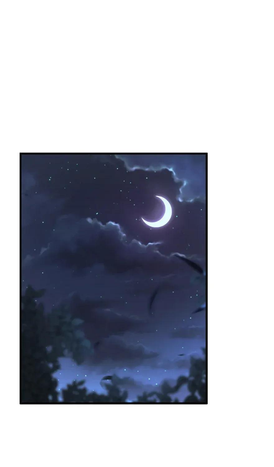 《放开那个女巫》167 北坡矿山 第11页