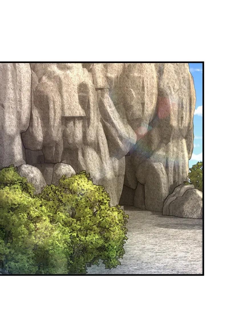 《放开那个女巫》167 北坡矿山 第19页