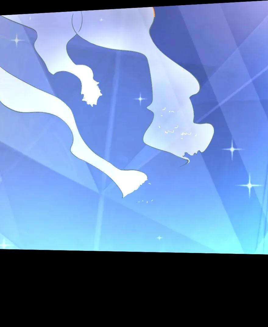 《放开那个女巫》168 神罚之石 第23页