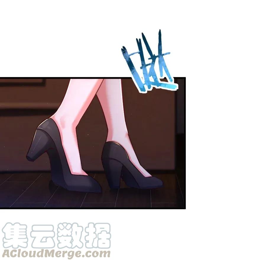 《放开那个女巫》170 剧院冲突 第29页