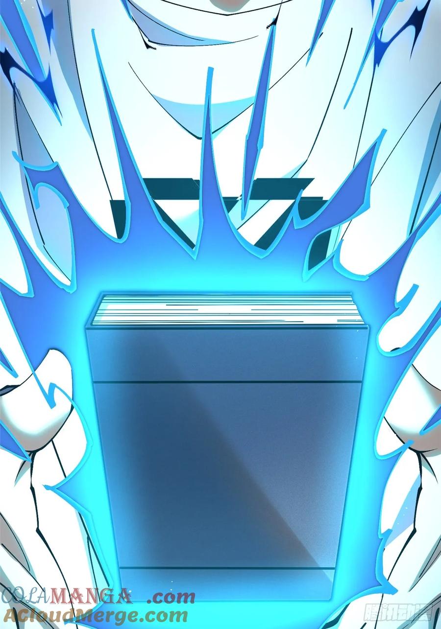 《我真不想学禁咒》第16话 第49页