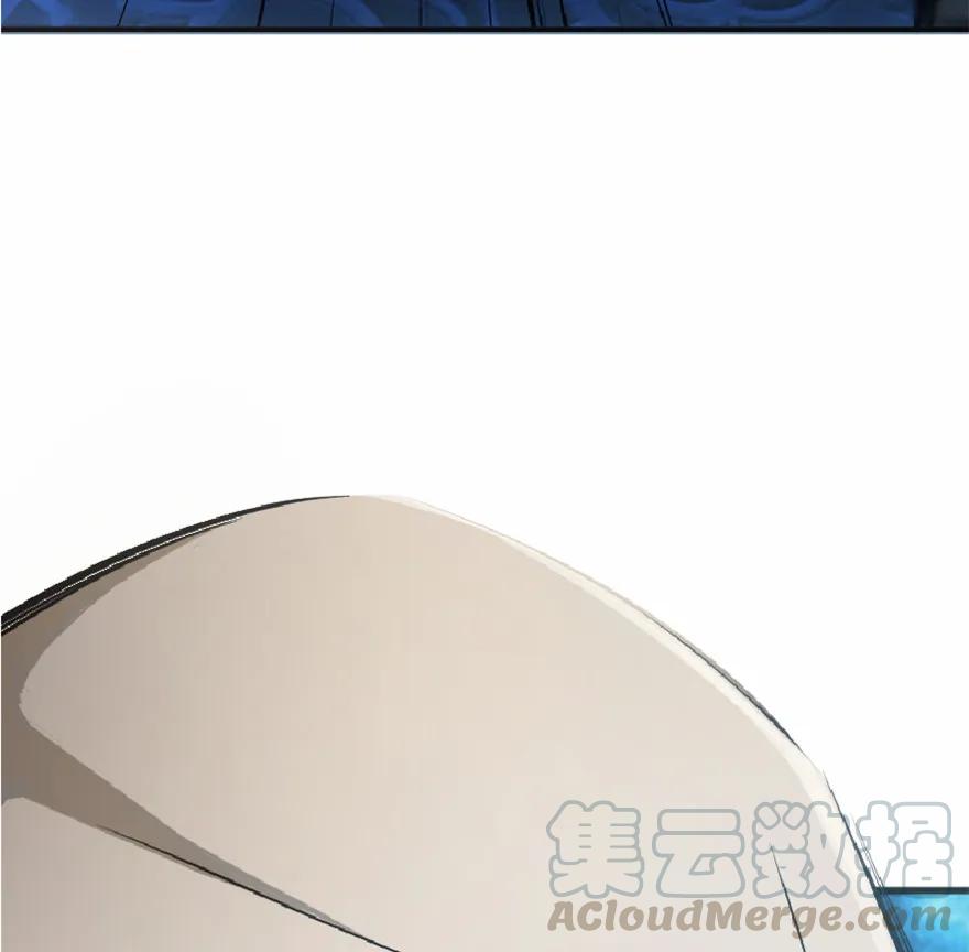 放开那个女巫 16 夜莺 第13页
