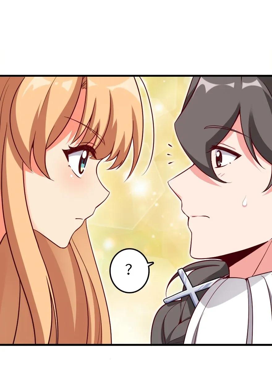 《放开那个女巫》175 我会好好看着你的 第23页