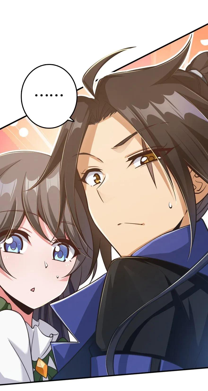 放开那个女巫 176 转变 第12页