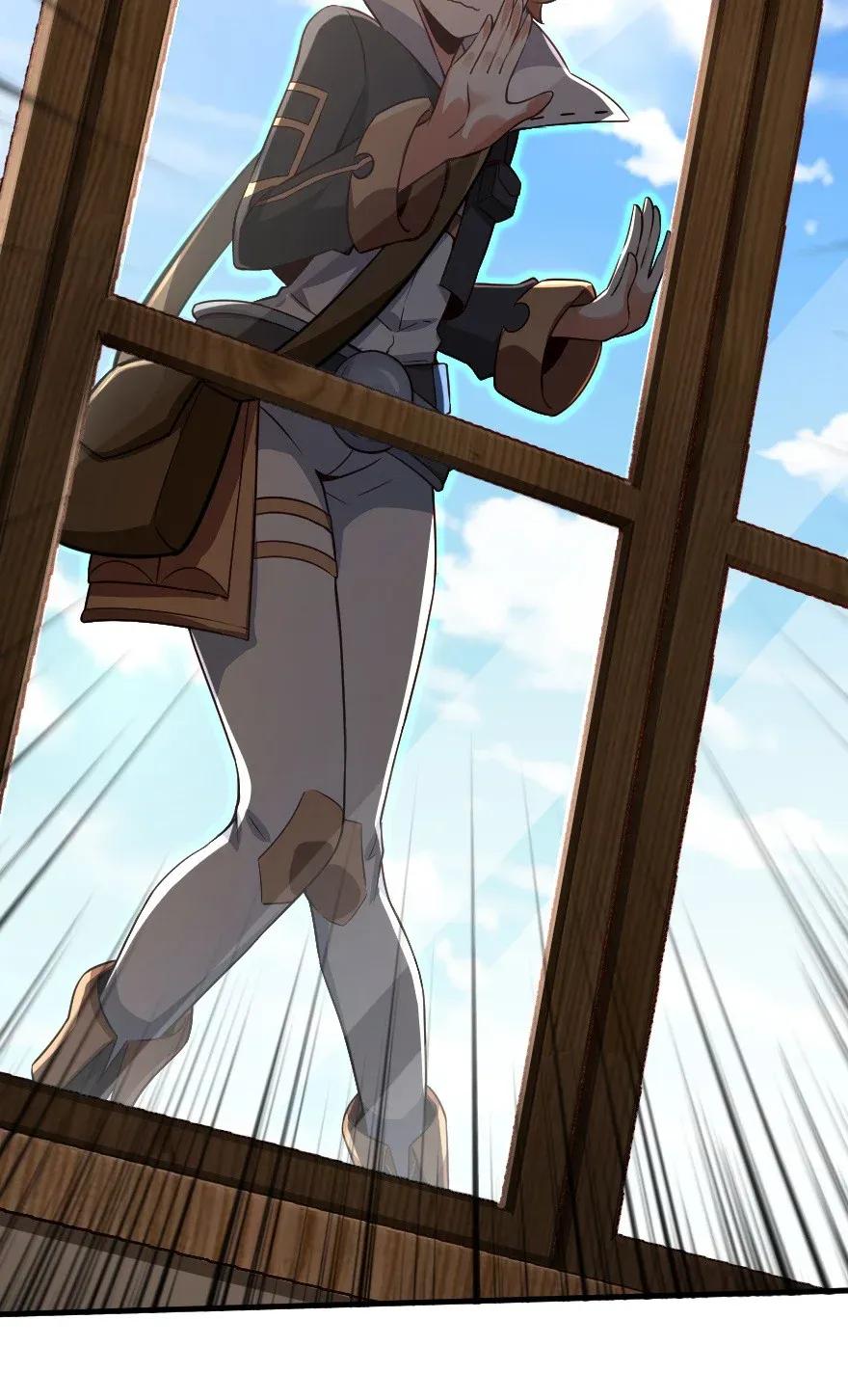 《放开那个女巫》178 西境以西 第30页