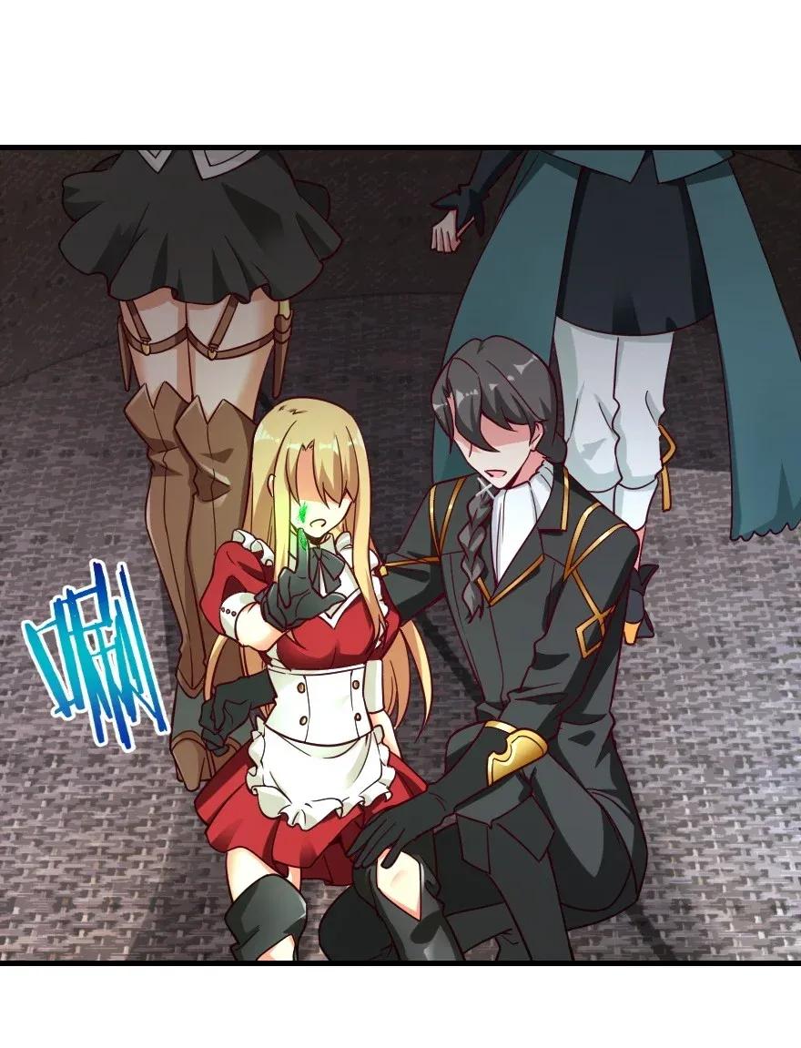 放开那个女巫 182 魔鬼来袭 第52页