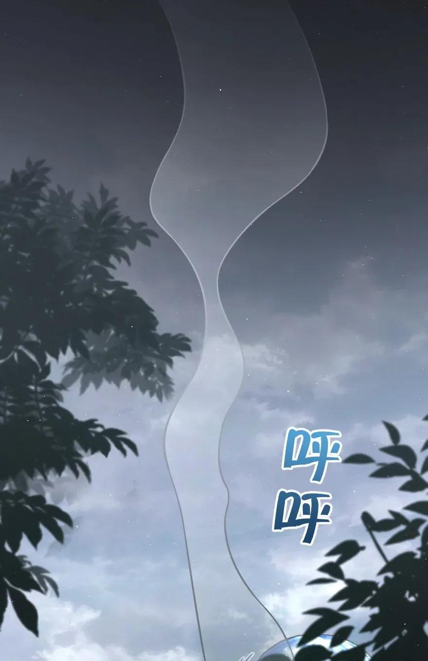 放开那个女巫 182 魔鬼来袭 第2页