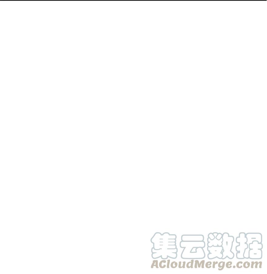 放开那个女巫 17 共助会 第53页