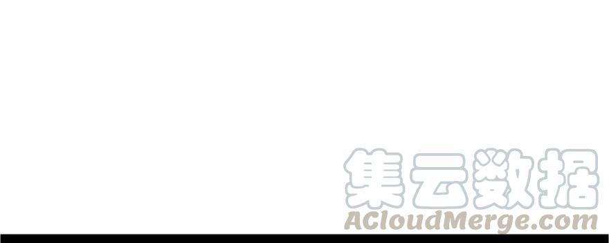 放开那个女巫 18 邪魔噬体 第56页