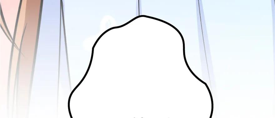 放开那个女巫 18 邪魔噬体 第165页