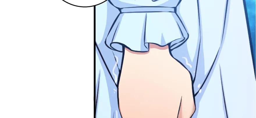 放开那个女巫 18 邪魔噬体 第98页