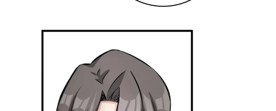 放开那个女巫 18 邪魔噬体 第53页