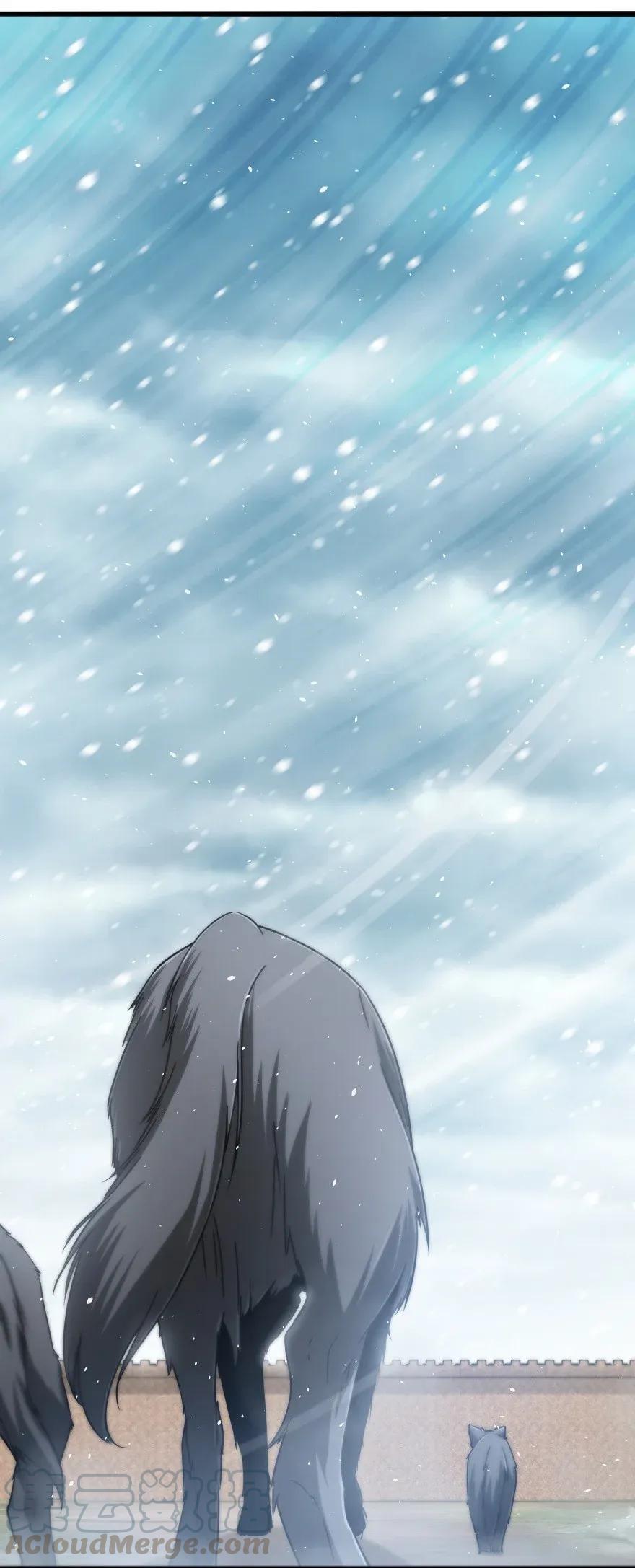 《放开那个女巫》198 秋雪 第25页