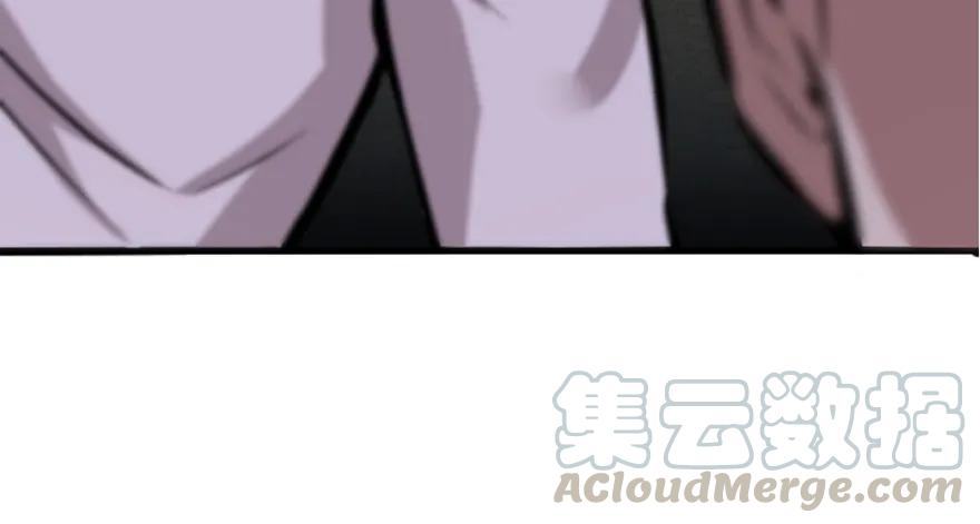 放开那个女巫 19 愿为殿下而战！ 第35页