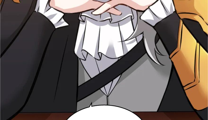 放开那个女巫 19 愿为殿下而战！ 第114页