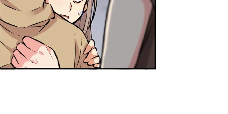 放开那个女巫 19 愿为殿下而战！ 第68页