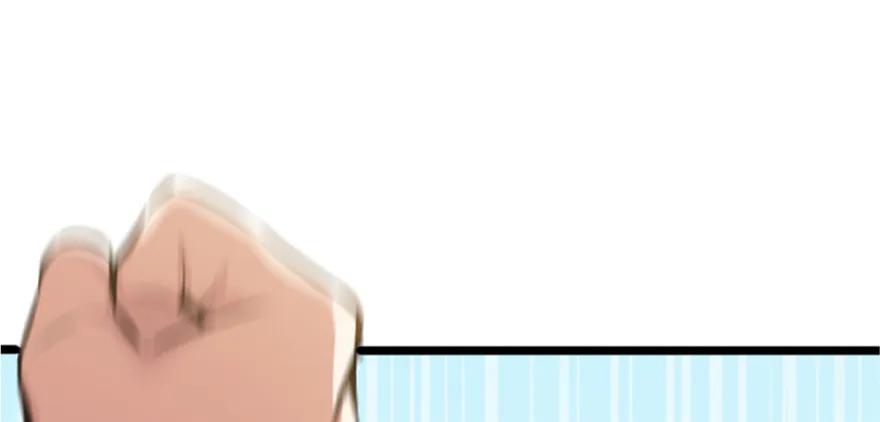 放开那个女巫 19 愿为殿下而战！ 第88页