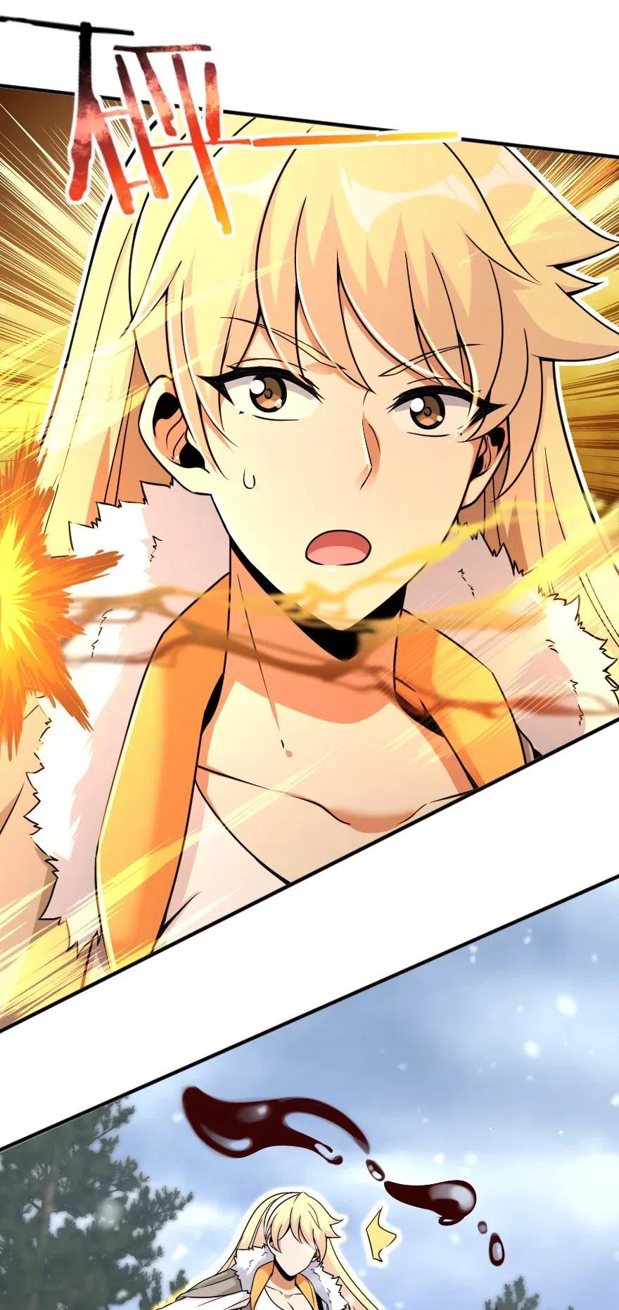 放开那个女巫 209 营救 第12页