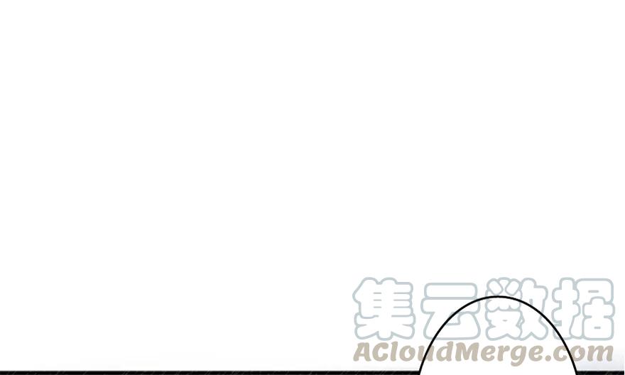 放开那个女巫 20 动力之源 第131页