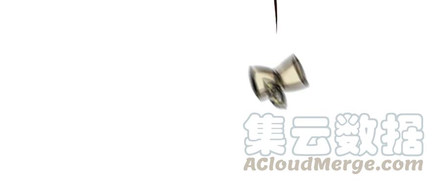 放开那个女巫 20 动力之源 第121页