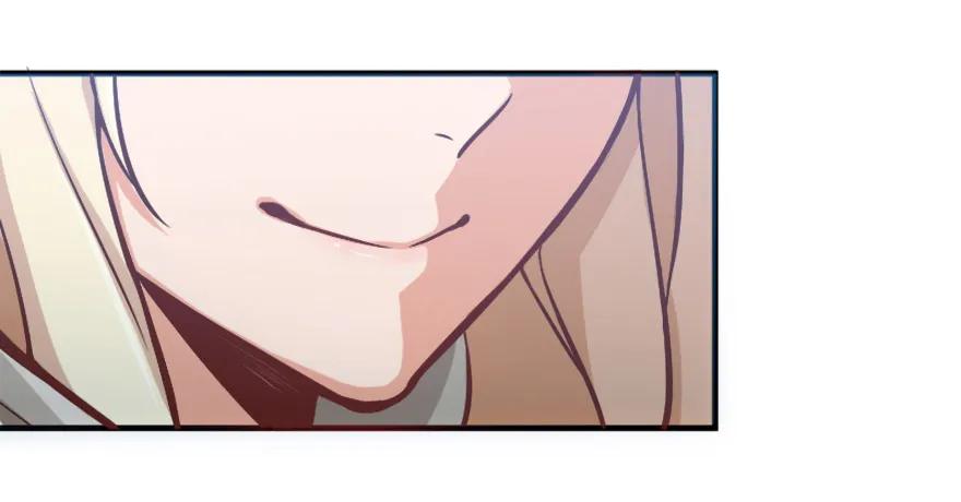 放开那个女巫 20 动力之源 第104页