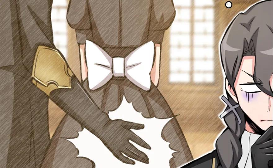 放开那个女巫 20 动力之源 第135页
