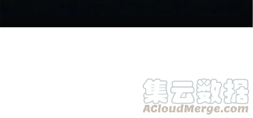 放开那个女巫 20 动力之源 第151页