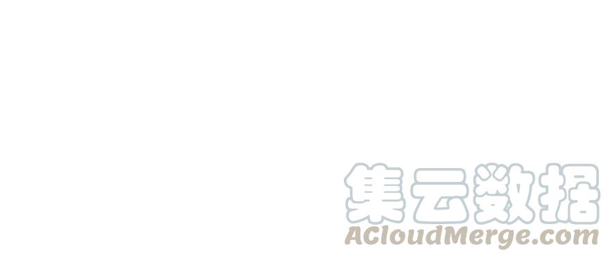 放开那个女巫 20 动力之源 第111页