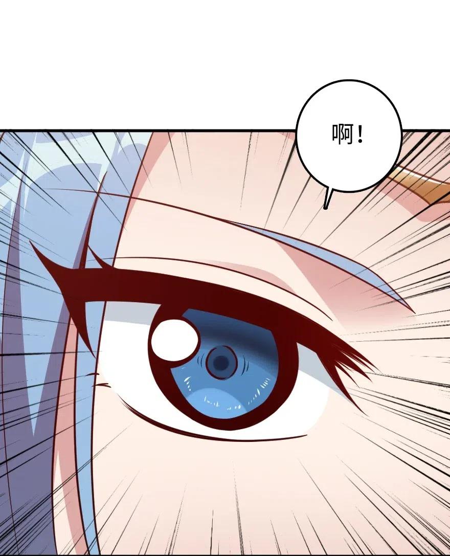 放开那个女巫 213 将这声音传递下去 第36页