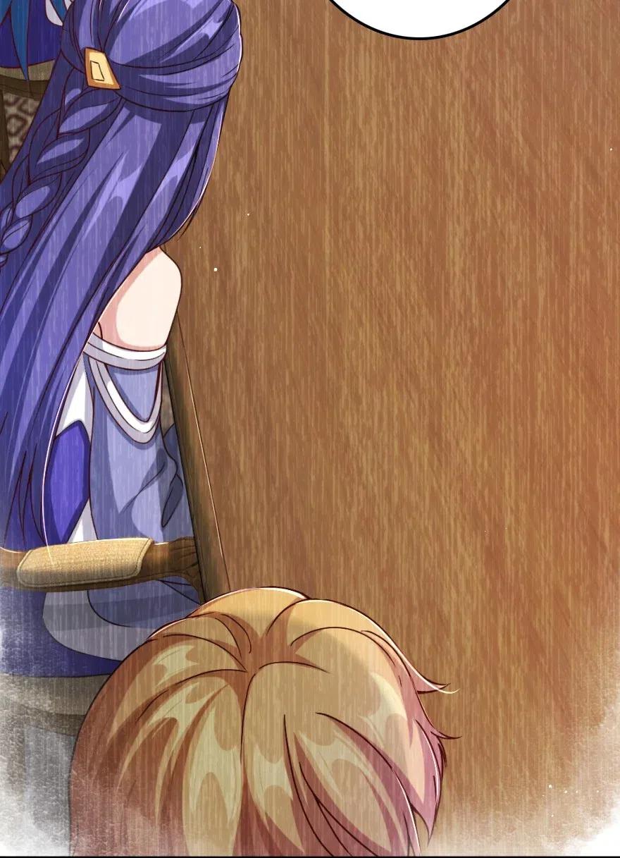 放开那个女巫 217 先驱者们 第48页