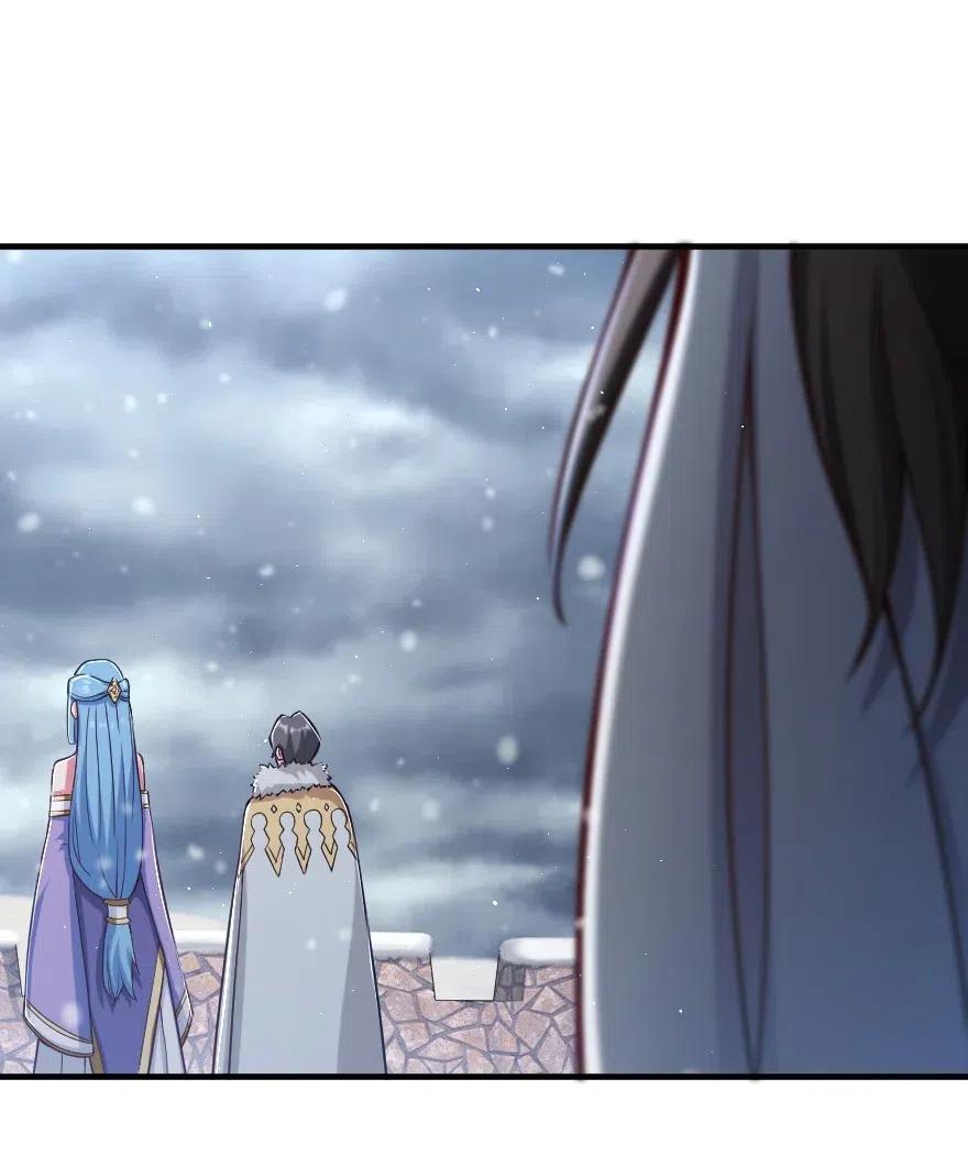 《放开那个女巫》221 152！ 第32页