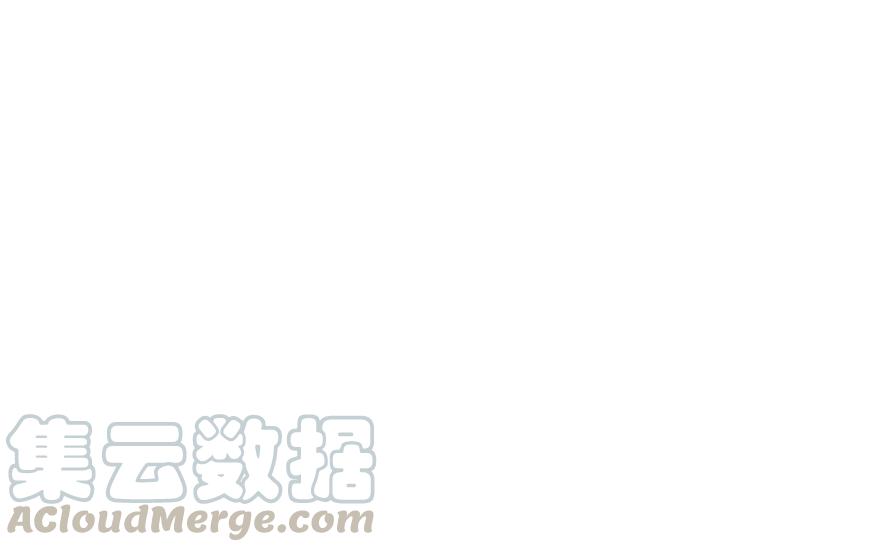 放开那个女巫 22 为了鸡蛋！ 第66页