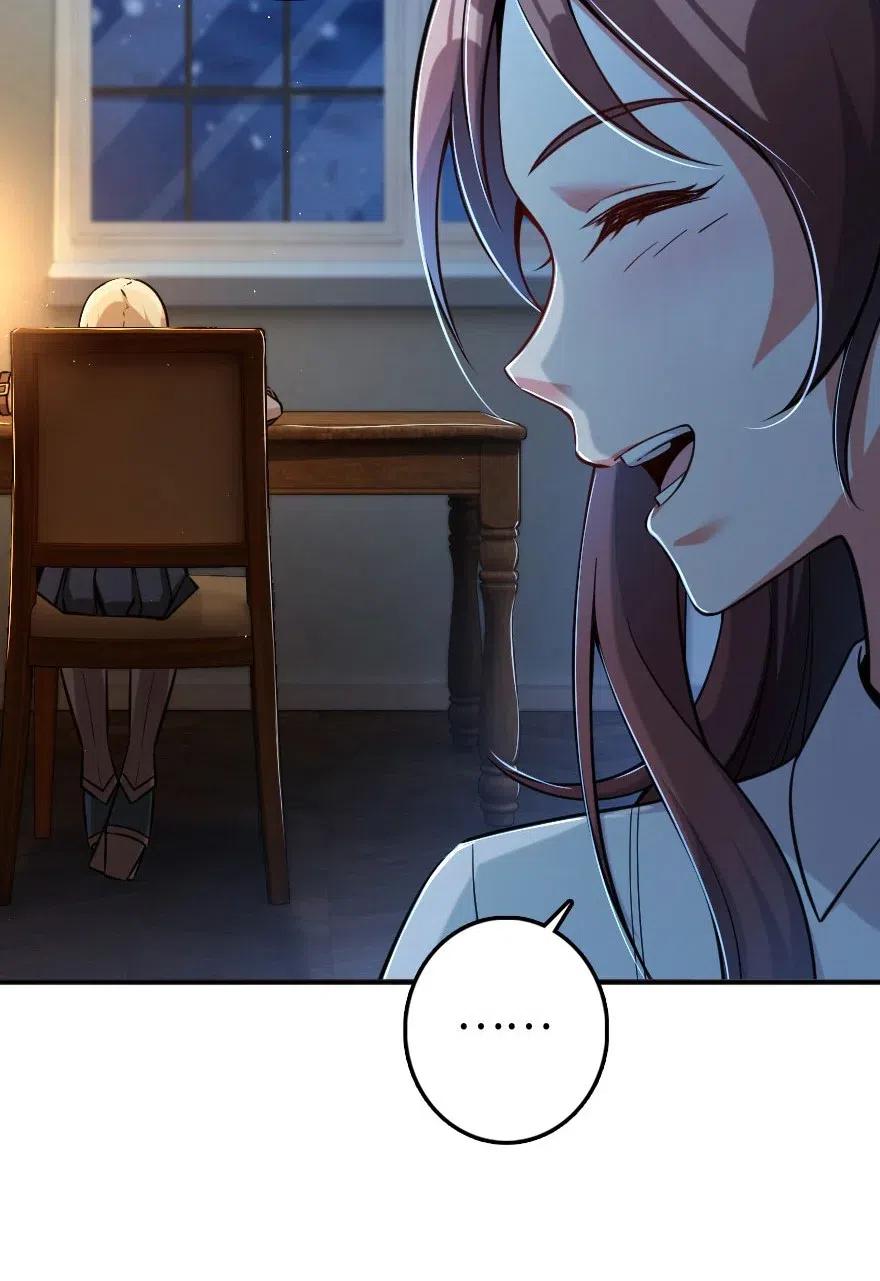 《放开那个女巫》240 我们一起学习，好吗？ 第49页