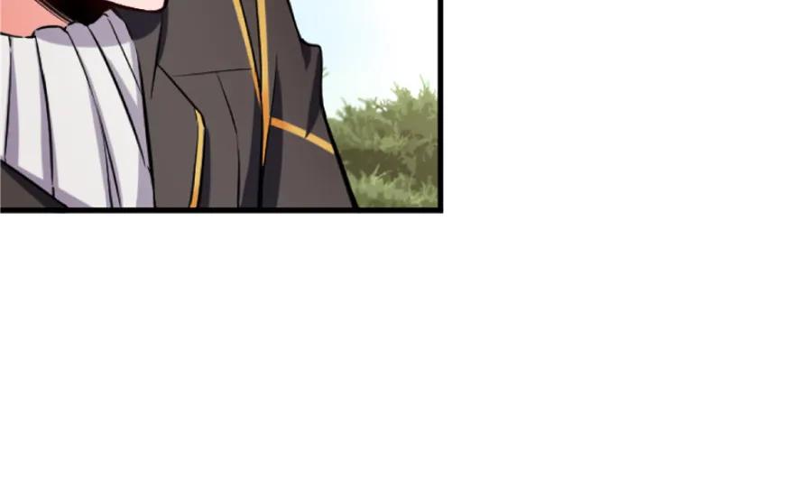 放开那个女巫 23 男人的浪漫 第103页