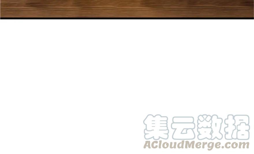 放开那个女巫 23 男人的浪漫 第81页