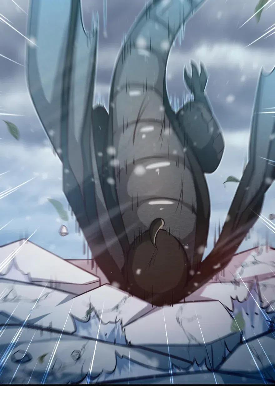 《放开那个女巫》243 战果检查 第6页