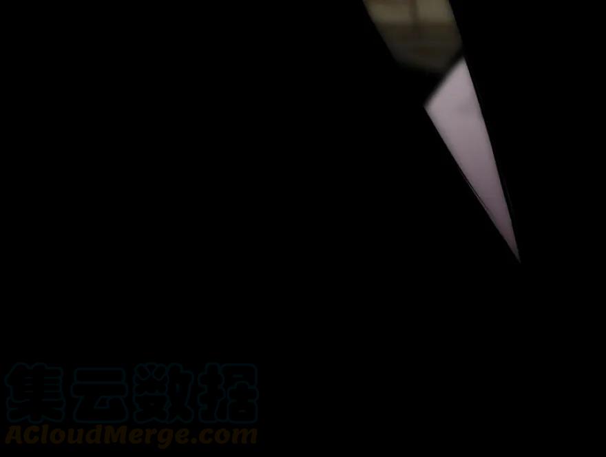放开那个女巫 24 来自迷雾 第126页