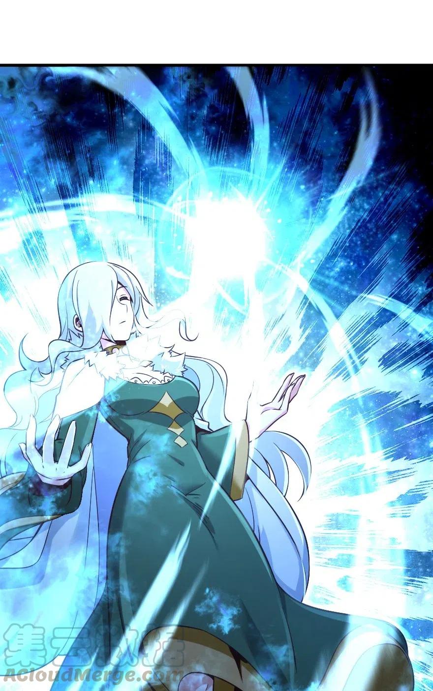 《放开那个女巫》257 魔力连接 第35页
