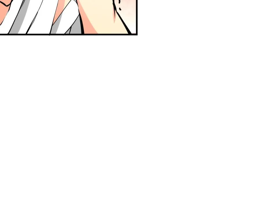 放开那个女巫 25 当之无愧的英雄 第100页