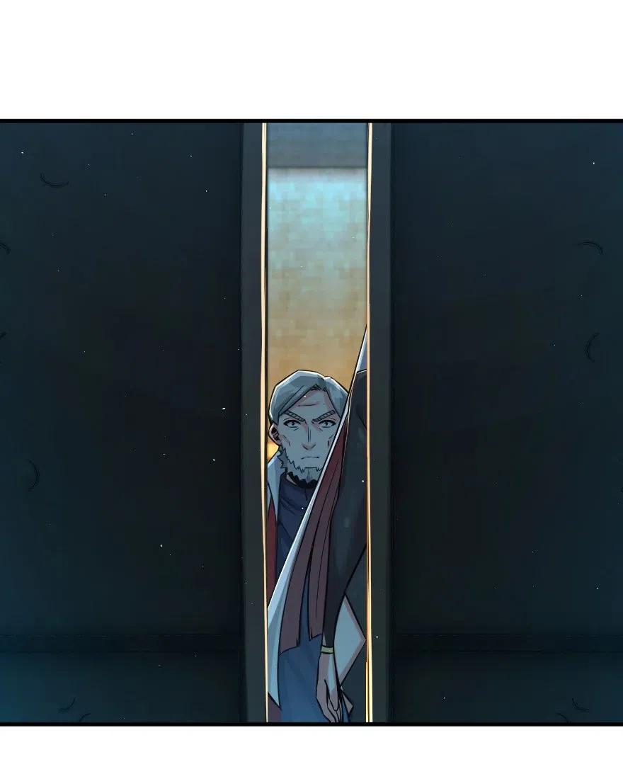 放开那个女巫 266 阴云 第47页