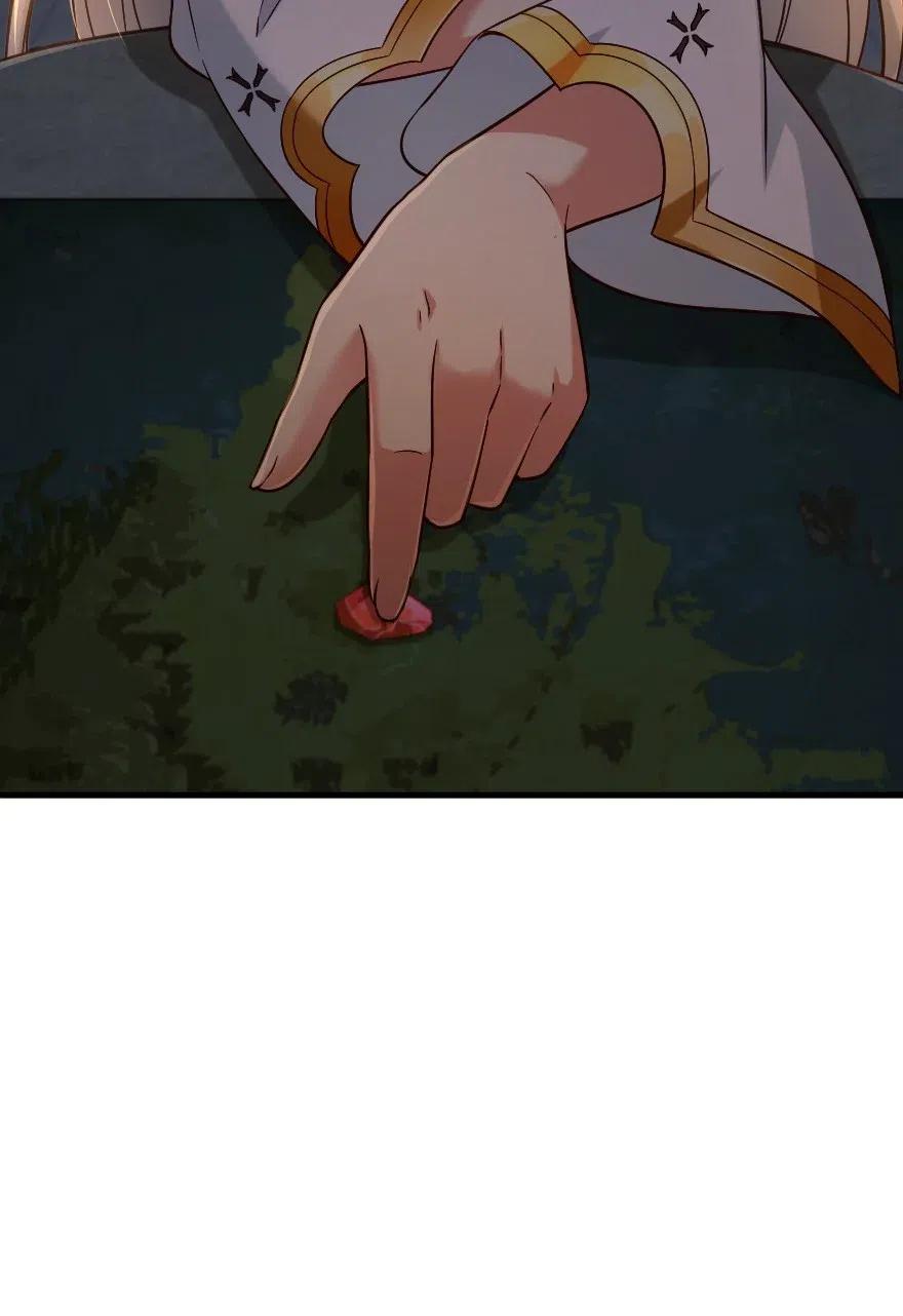 《放开那个女巫》267 神的微笑 第30页