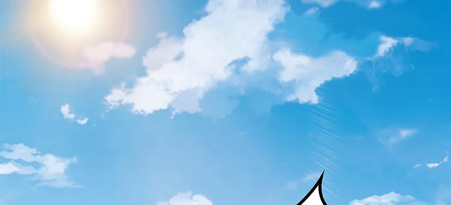 放开那个女巫 26 检阅 第5页