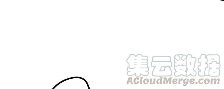 放开那个女巫 26 检阅 第51页