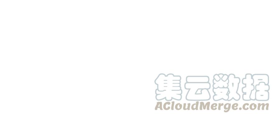 放开那个女巫 26 检阅 第41页