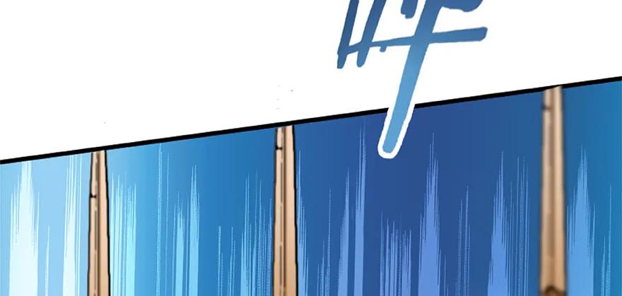 放开那个女巫 26 检阅 第13页