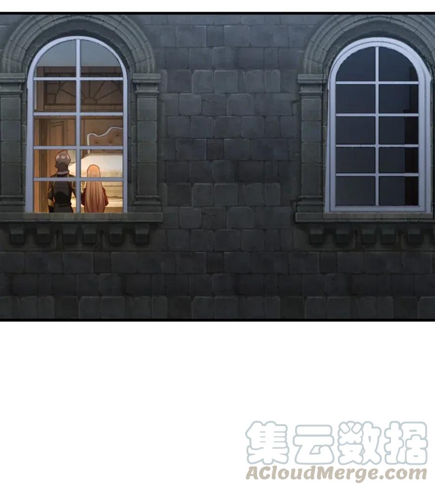 放开那个女巫 281 嫁给我好吗？ 第28页